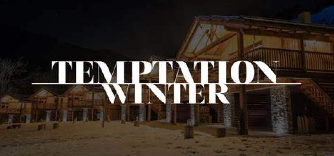 Temptation Island Winter: cnoferma e conduttrice
